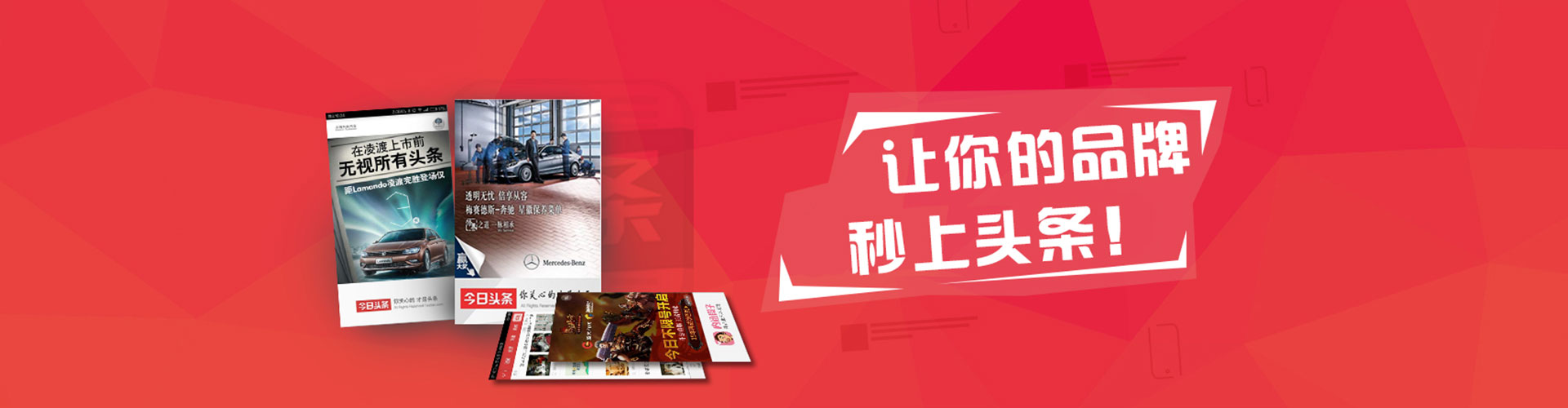 西林百度推广平台