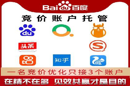 今日头条信息流广告案例：内容为王的营销策略